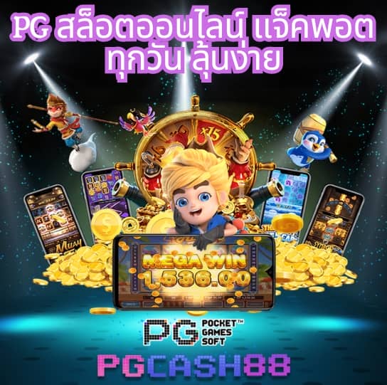 75r com เข้าสู่ระบบ
